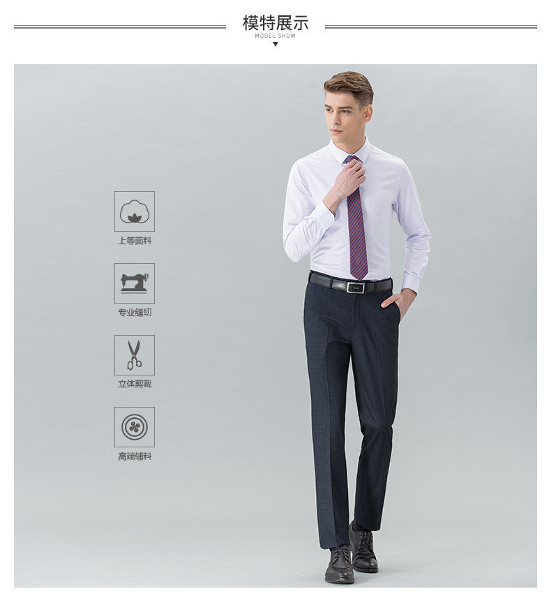 Pantalon droit JOEONE pour automne - Ref 1489380 Image 13