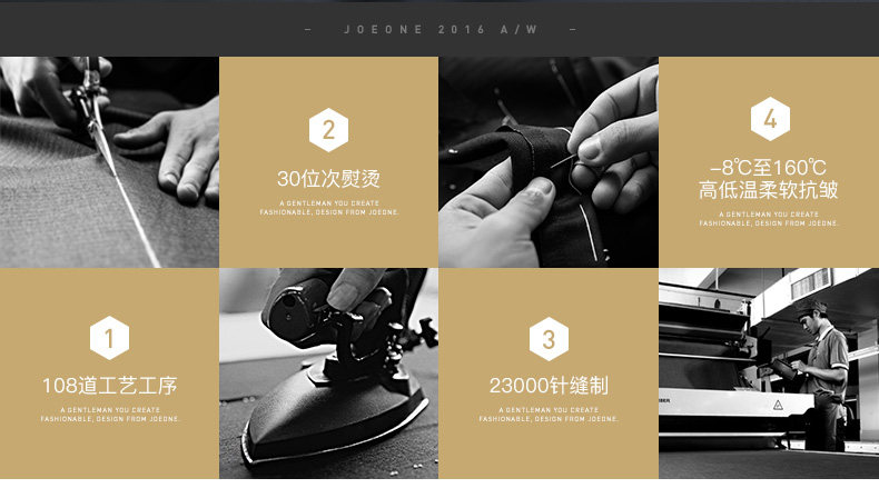 Pantalon droit JOEONE pour automne - Ref 1489409 Image 8