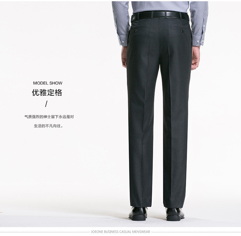 Pantalon droit JOEONE pour hiver - Ref 1489225 Image 26