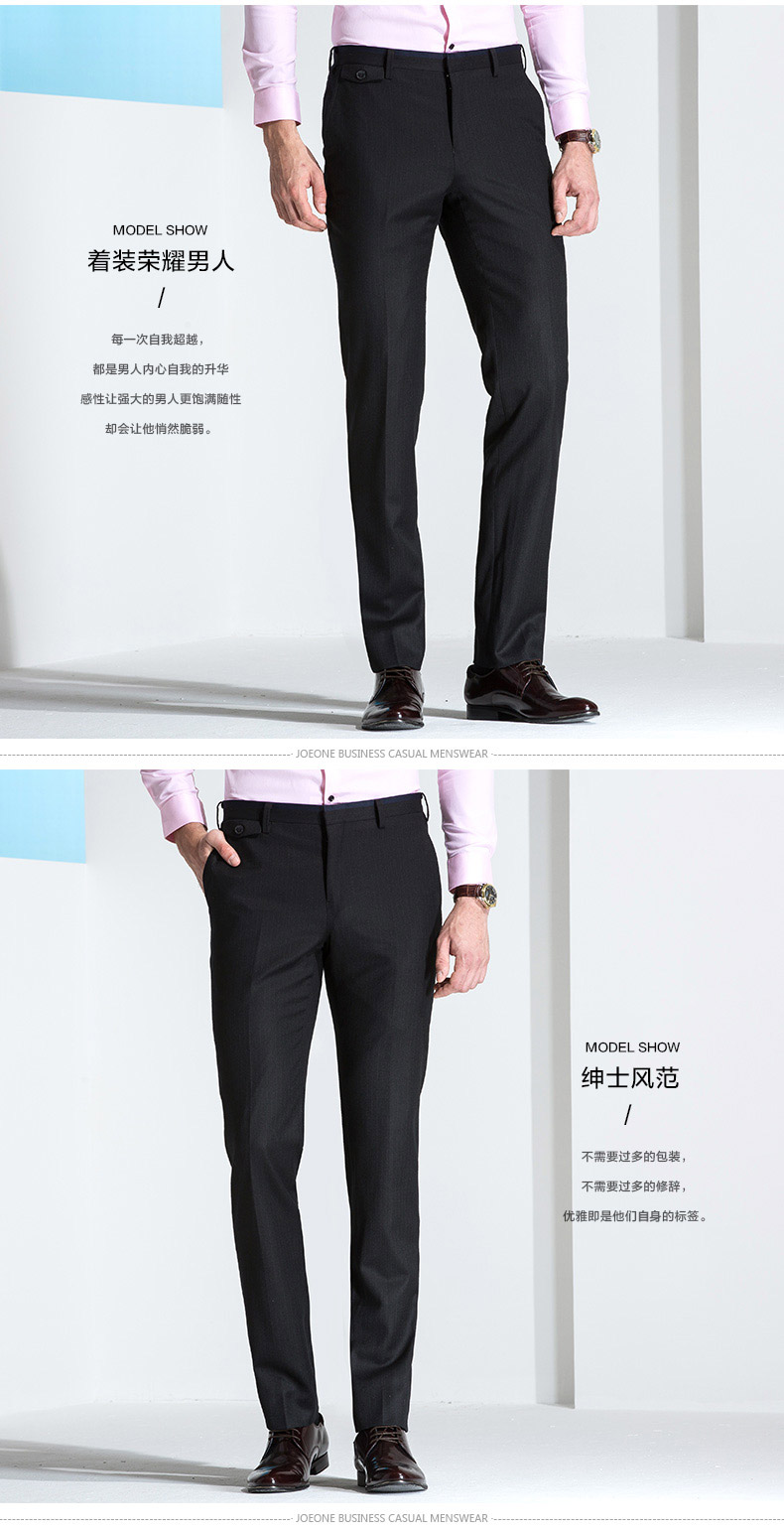 Pantalon droit JOEONE pour printemps - Ref 1489242 Image 11