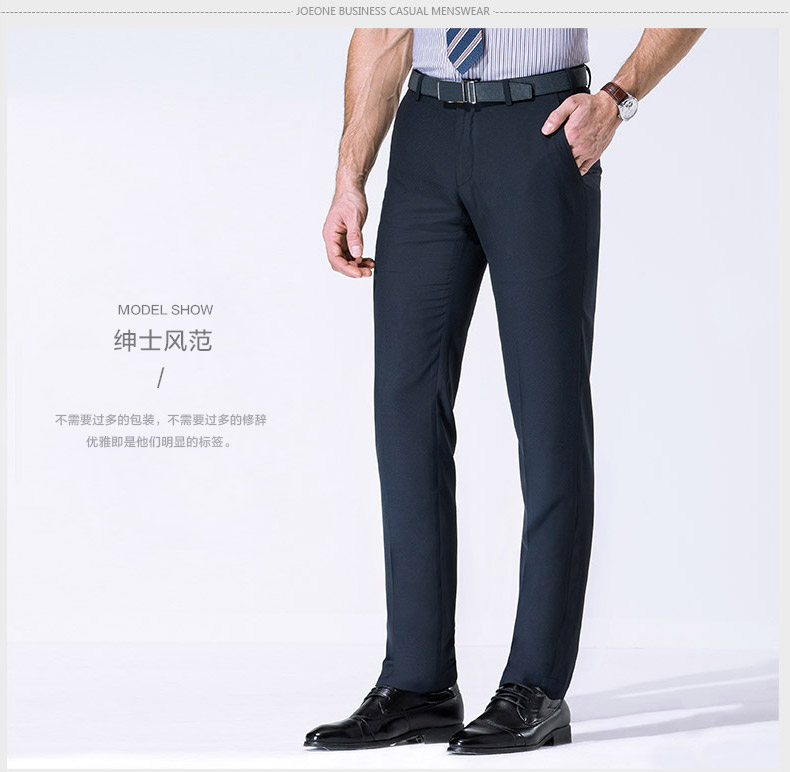 Pantalon droit JOEONE 100% Polyester pour été - Ref 1489387 Image 13