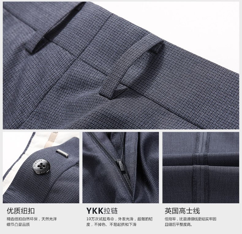 Pantalon droit JOEONE 100% Polyester pour été - Ref 1489292 Image 11