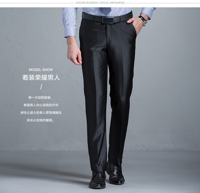 Pantalon droit JOEONE pour automne - Ref 1489396 Image 20