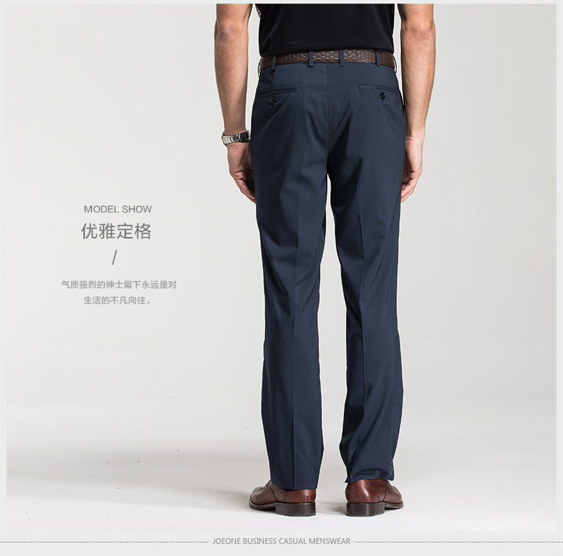 Pantalon droit JOEONE pour été - Ref 1489174 Image 17
