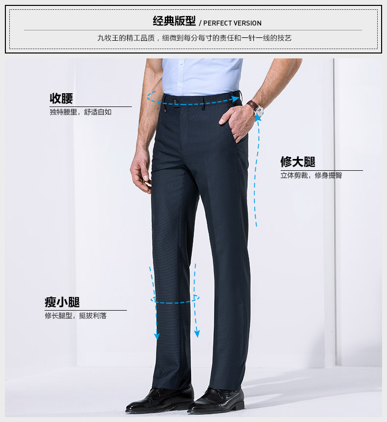 Pantalon droit JOEONE 100% Polyester pour printemps - Ref 1489328 Image 8