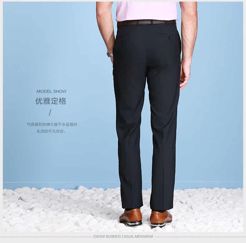 Pantalon droit JOEONE pour été - Ref 1489182 Image 18