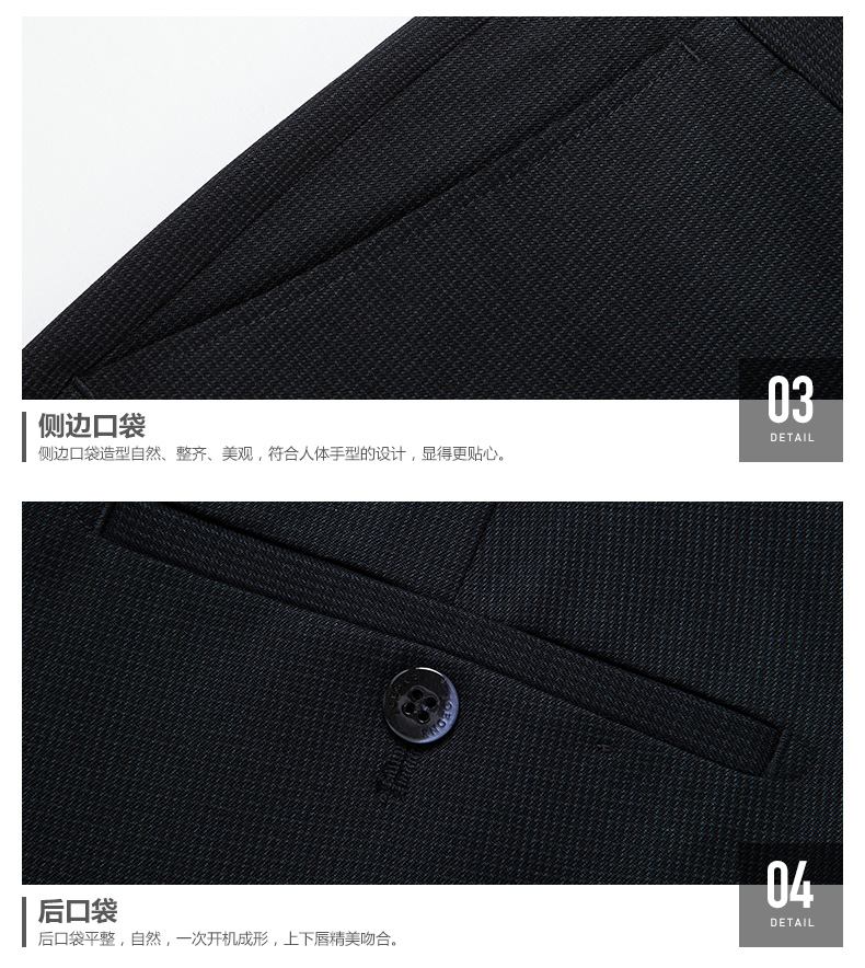 Pantalon droit JOEONE pour automne - Ref 1489384 Image 19