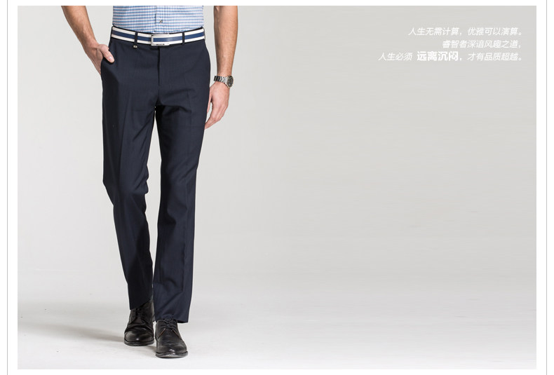 Pantalon JOEONE 100% Polyester pour automne - Ref 1489129 Image 20