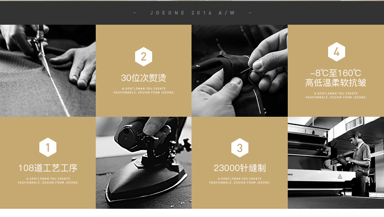 Pantalon droit JOEONE pour automne - Ref 1489384 Image 8