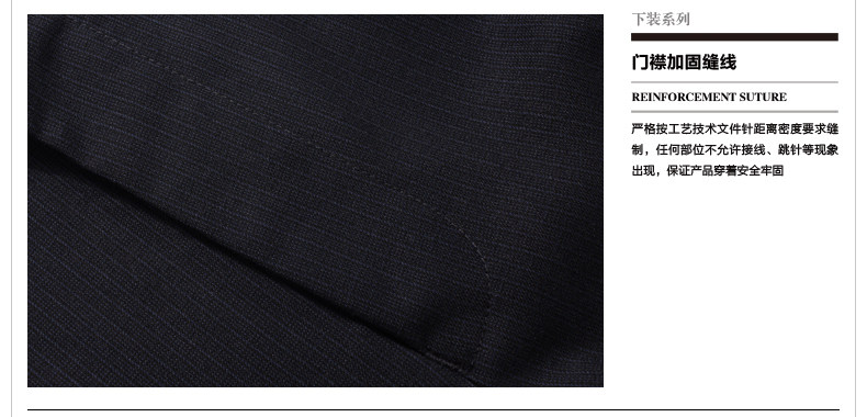 Pantalon JOEONE 100% Polyester pour automne - Ref 1489129 Image 34