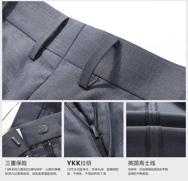 Pantalon droit JOEONE 100% Polyester pour été - Ref 1489390 Image 11