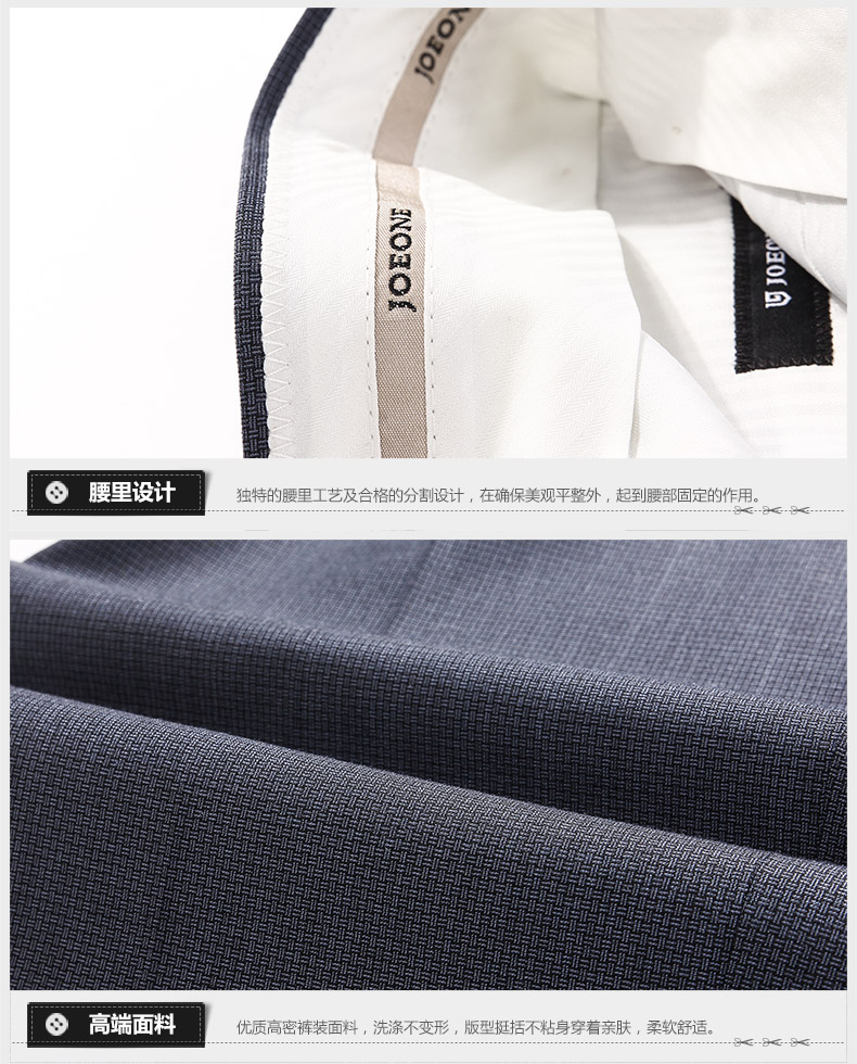 Pantalon droit JOEONE 100% Polyester pour été - Ref 1489292 Image 22