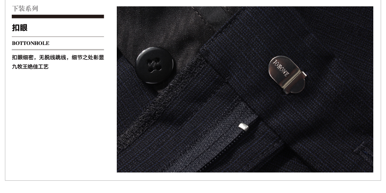 Pantalon JOEONE 100% Polyester pour automne - Ref 1489129 Image 35