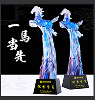 Древняя французская категория liuli_07.jpg