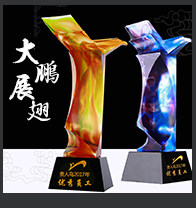 Древняя французская категория liuli_12.jpg