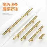 Американский шкаф шкаф