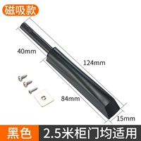 Обычная модель = магнитная всасывающая головка (черная)