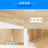 Десять лет старого магазина более 20 цветовых аксессуаров из нержавеющей стали ломтики TL угловые коды соединяют детали, тип кронштейна.