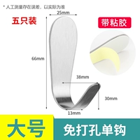 Крупный крюк из нержавеющей стали (5 установка)