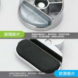 Настенное стеклянное зеркало с аксессуарами, фиксаторы в комплекте