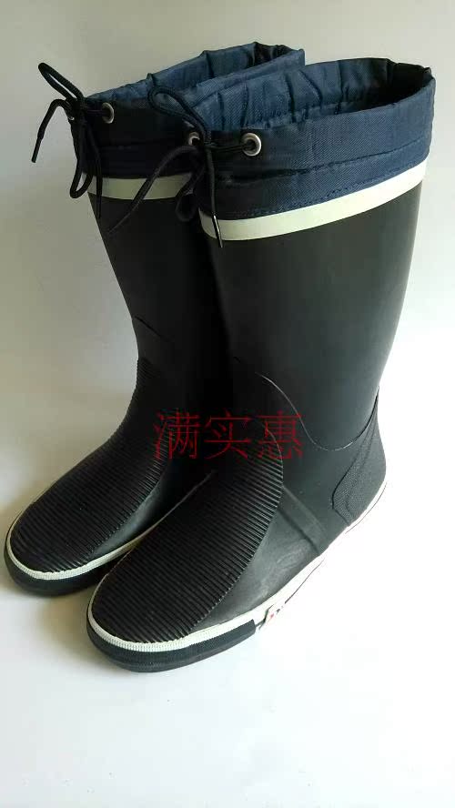 Chaussures - bottes caoutchouc homme - semelle caoutchouc - Ref 972981 Image 29