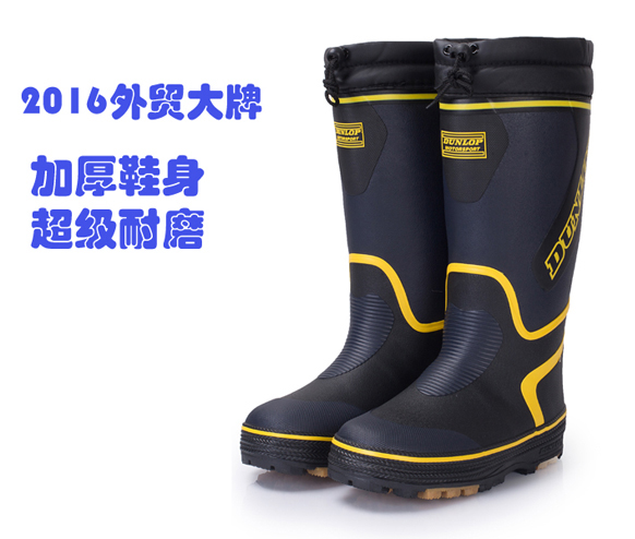 Chaussures - bottes caoutchouc homme - Ref 973020 Image 12