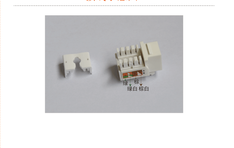 K008-C6_07.gif