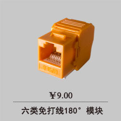 K055-C6.jpg