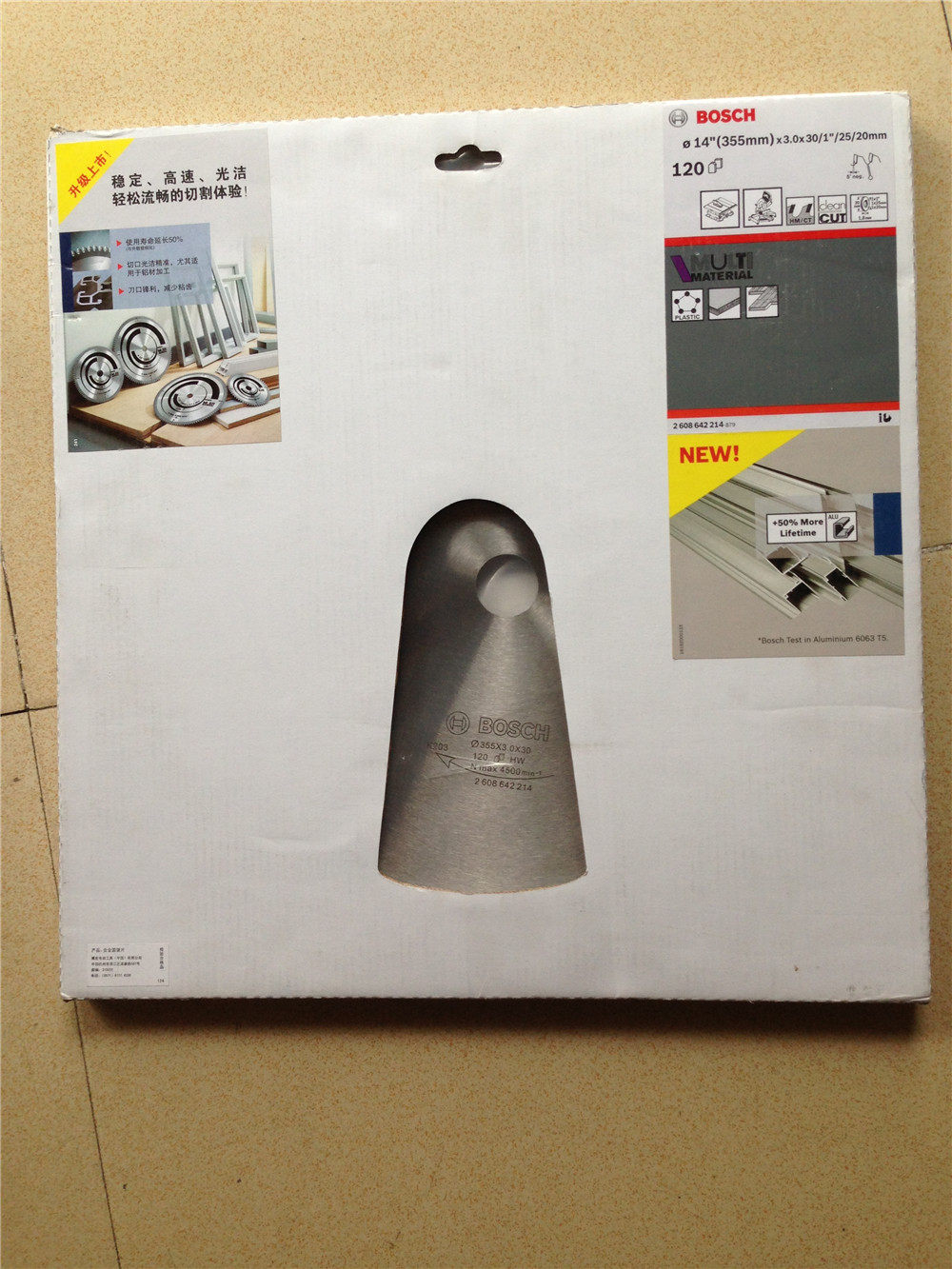 Original Bosch aperture 3 0 professional cutting aluminum alloy saw blade 14*120T 14*100T Fake one lost ten