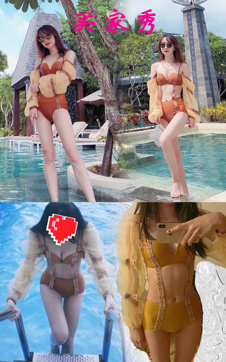 Bikini - Ref 3430604 Image 6