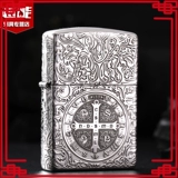 Zippo Ligher Pure Silver Deep Sculpture Пяти, доспехи Kedstanning Отцом мужской подарки Custom Collection ZP