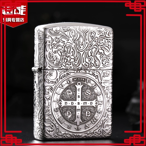 Zippo Ligher Pure Silver Deep Sculpture Пяти, доспехи Kedstanning Отцом мужской подарки Custom Collection ZP