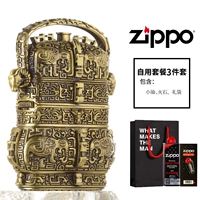 Купить один получить три