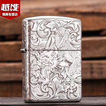 Lighter zippo genuine sterling silver rich Tang grass dragon World Original Men collection gifts Zhibao