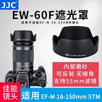 Применимо к [Canon EF-M 18–150 мм STM] EW-60F