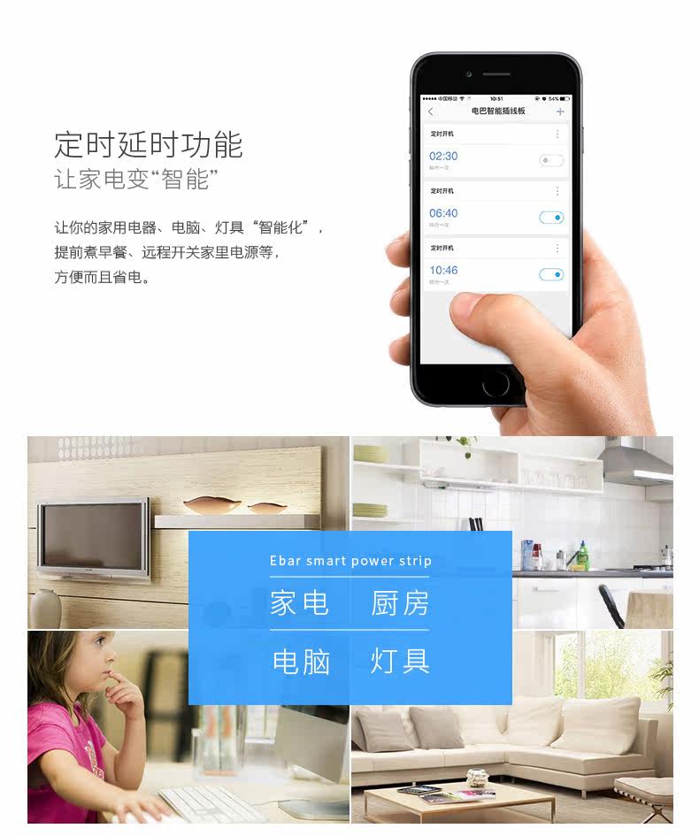 chargeur ROCK - Ref 1294680 Image 8