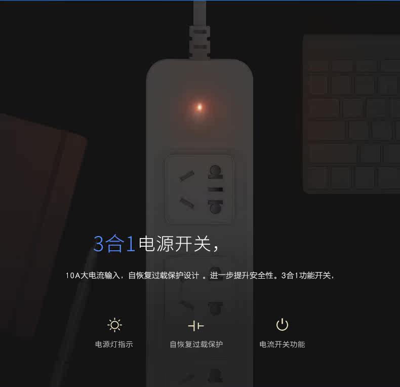 chargeur ROCK - Ref 1294680 Image 16