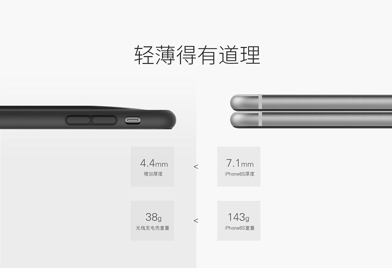 chargeur ROCK - Ref 1294967 Image 30