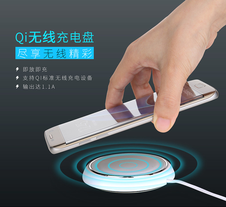 chargeur ROCK - Ref 1294967 Image 6