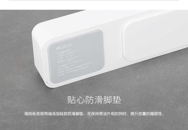 chargeur ROCK - Ref 1294680 Image 21