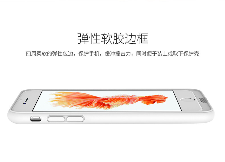 chargeur ROCK - Ref 1294967 Image 34