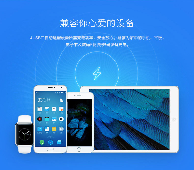 chargeur ROCK - Ref 1294680 Image 15