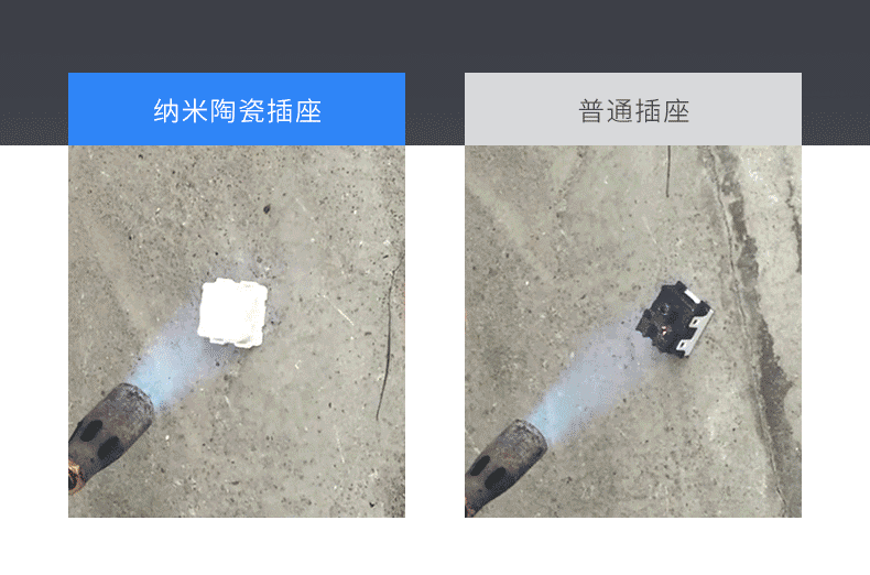 chargeur ROCK - Ref 1294680 Image 18