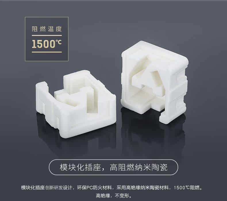 chargeur ROCK - Ref 1294680 Image 17