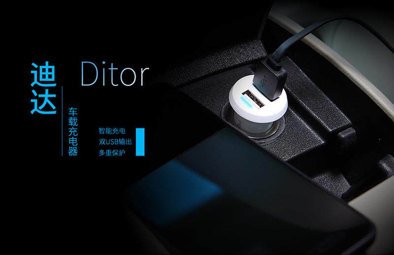 chargeur ROCK 2.4A, 2A - Ref 1299976 Image 6