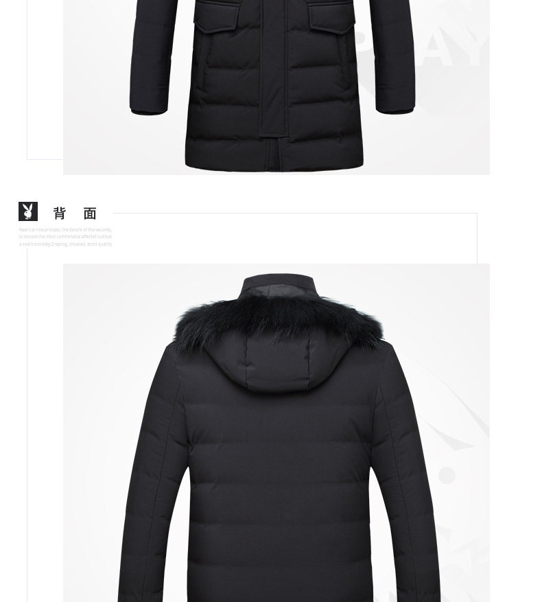 Blouson homme PLAYBOY     - Ref 3120302 Image 20