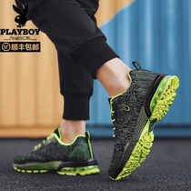 Playboy mens shoes 2021 spring new mens running shoes Korean version of the trend breathable casual sports shoes men