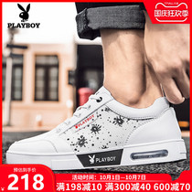 Playboy mens shoes 2021 spring new trendy shoes mens sports casual shoes Korean version of wild white shoes men