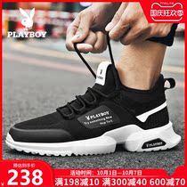 Playboy mens shoes 2021 spring new sports casual shoes Korean version of trendy shoes youth mesh breathable shoes men