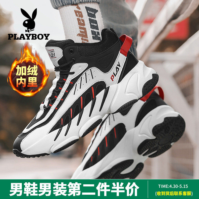 Floral Playboy men's shoes winter gush 2020 new sports high cylinder shoes casual shoes Sub-trend 100 lap cotton shoe tide